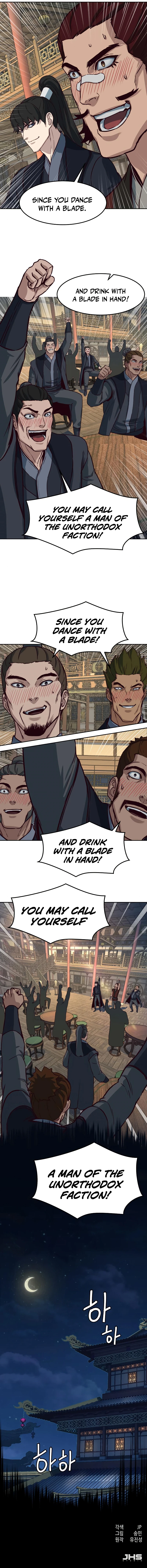 Sword Fanatic Wanders Through the Night Chapter 83 page 11