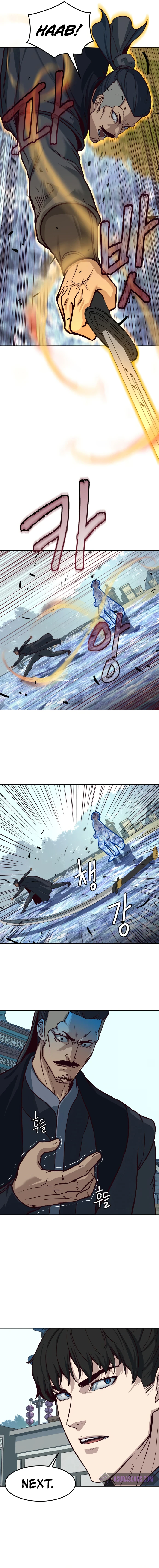 Sword Fanatic Wanders Through the Night Chapter 86 page 11