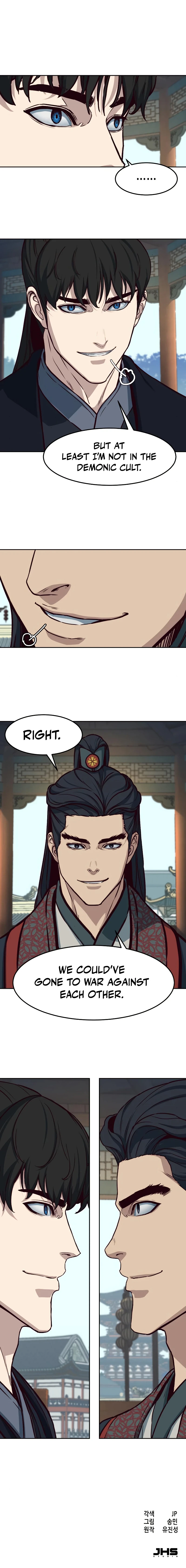 Sword Fanatic Wanders Through the Night Chapter 87 page 12