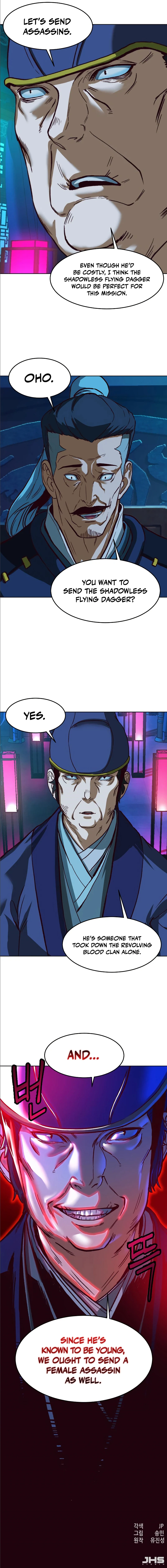 Sword Fanatic Wanders Through the Night chapter 9 page 14