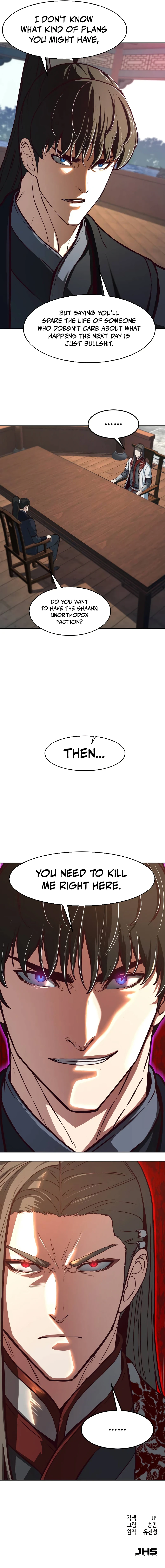 Sword Fanatic Wanders Through the Night chapter 90 page 11