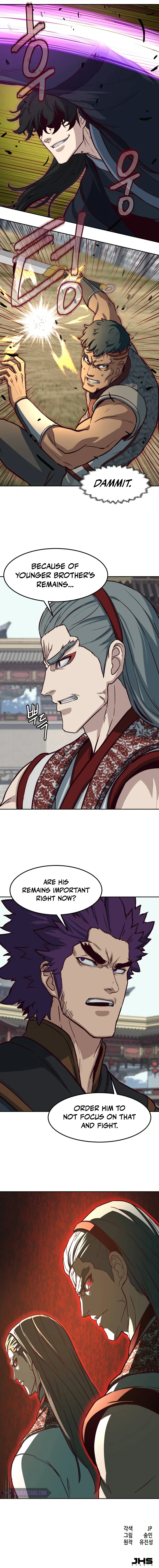Sword Fanatic Wanders Through the Night chapter 92 page 10