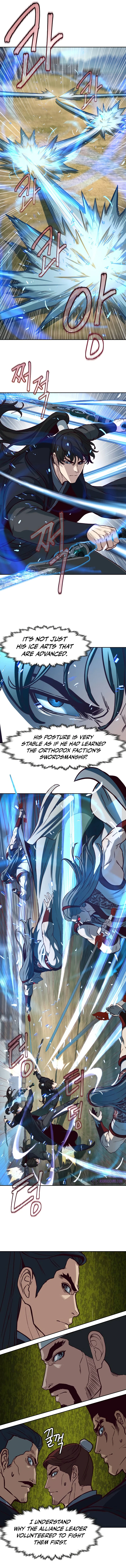 Sword Fanatic Wanders Through the Night chapter 94 page 11