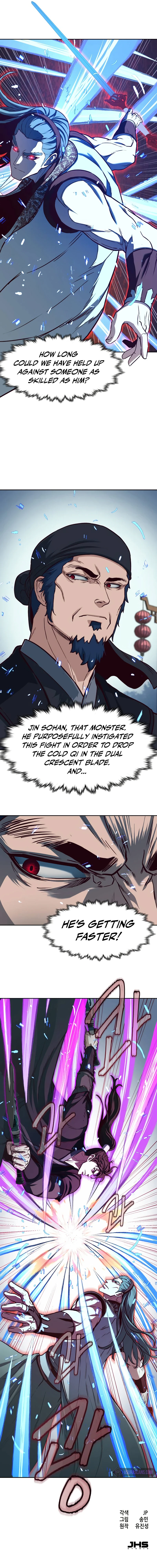 Sword Fanatic Wanders Through the Night chapter 94 page 12