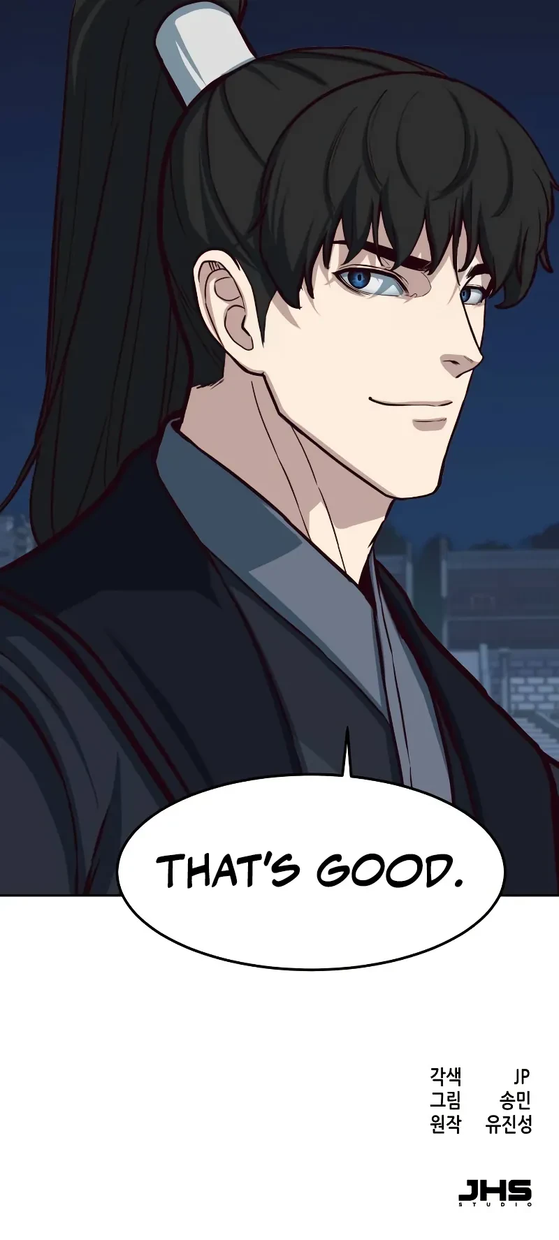 Sword Fanatic Wanders Through the Night Chapter 99 page 10