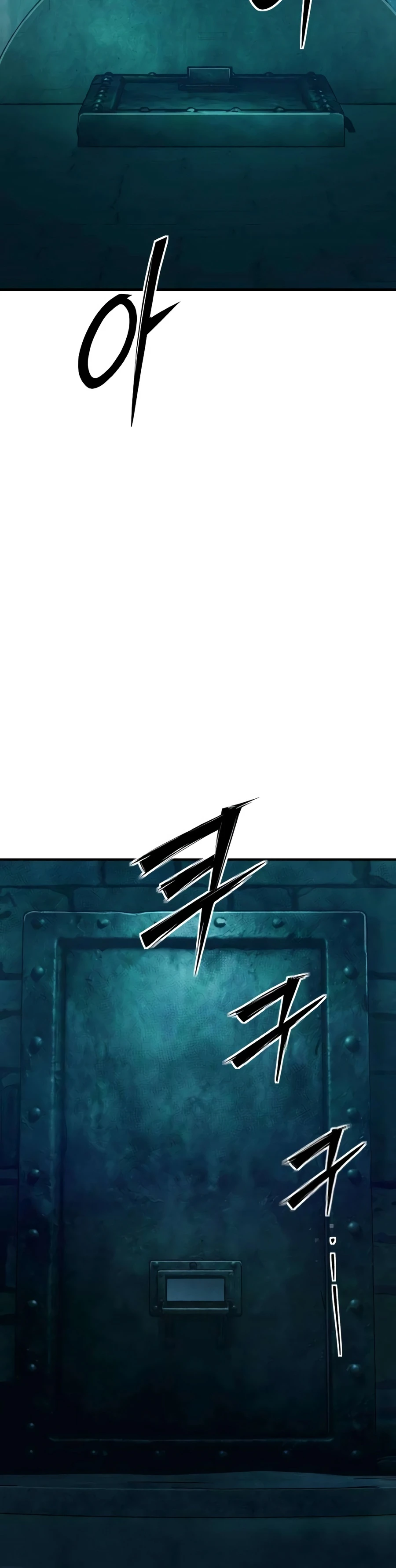 Sword of the Undying chapter 20 page 31