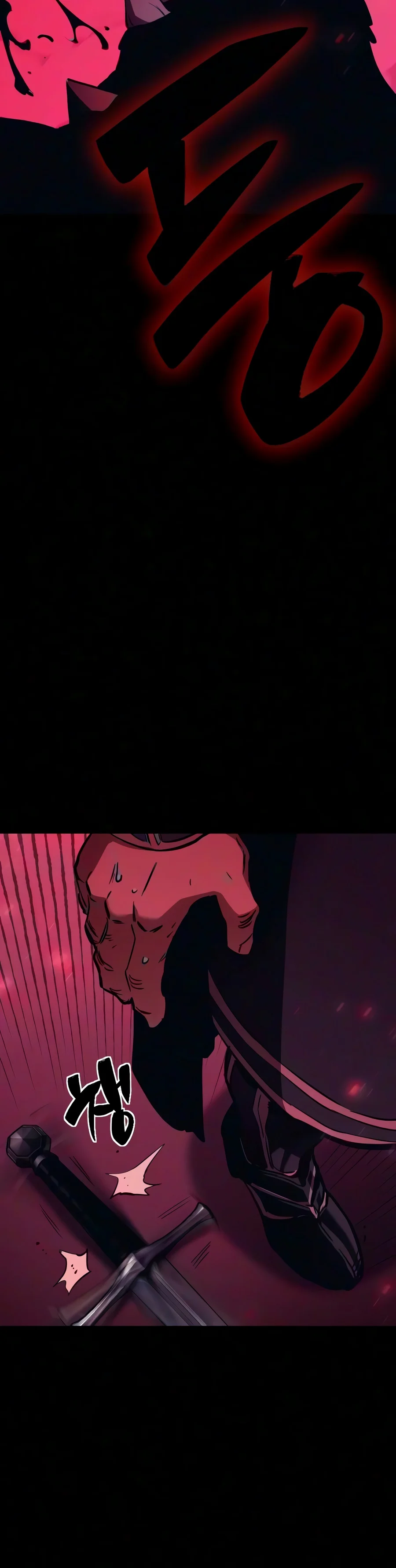 Sword of the Undying chapter 23 page 23