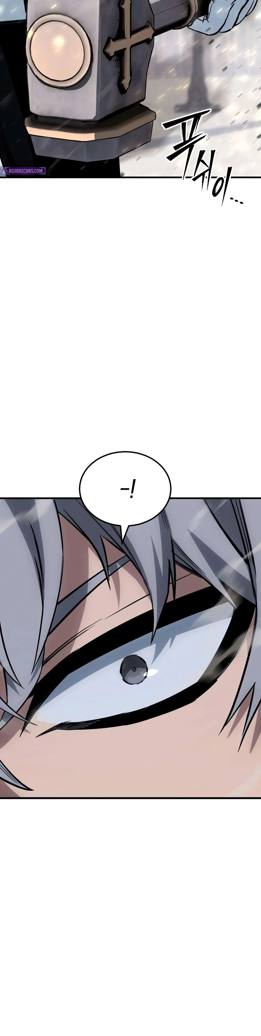 Sword of the Undying chapter 29 page 21