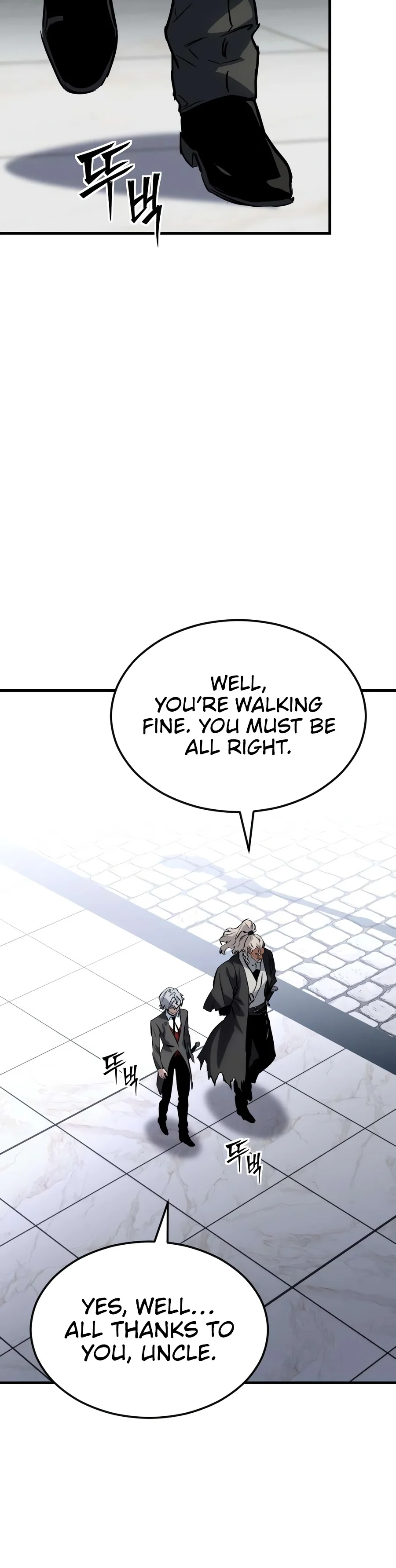 Sword of the Undying chapter 29 page 11