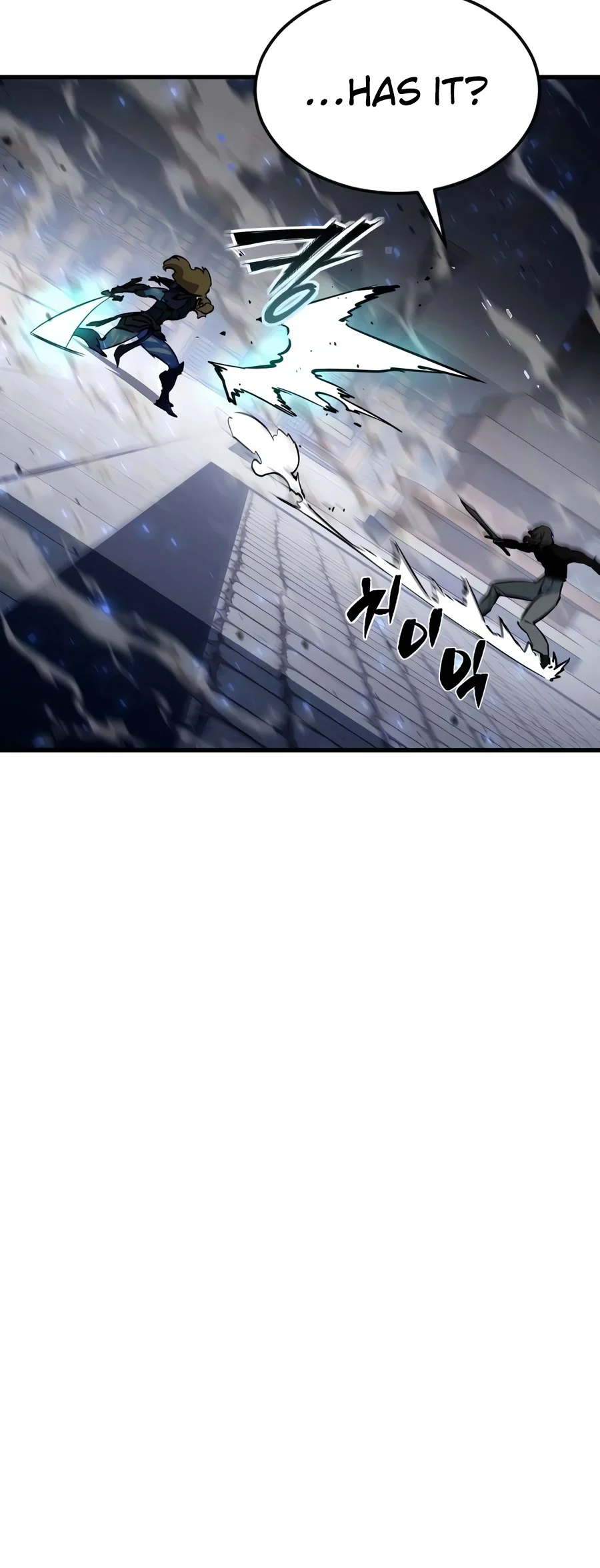 Sword of the Undying chapter 31 page 25