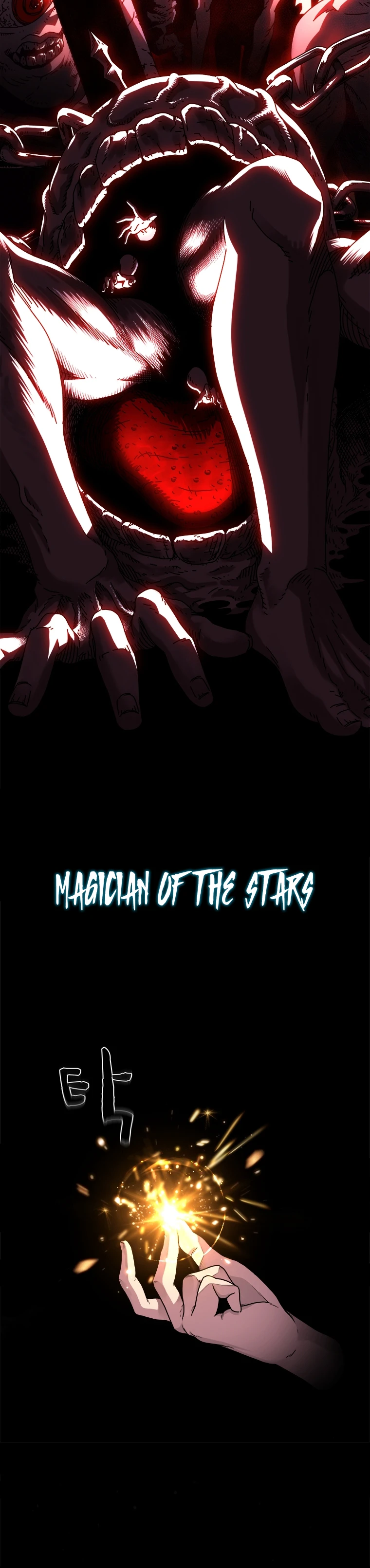 Talent Swallowing Magician chapter 1 page 6