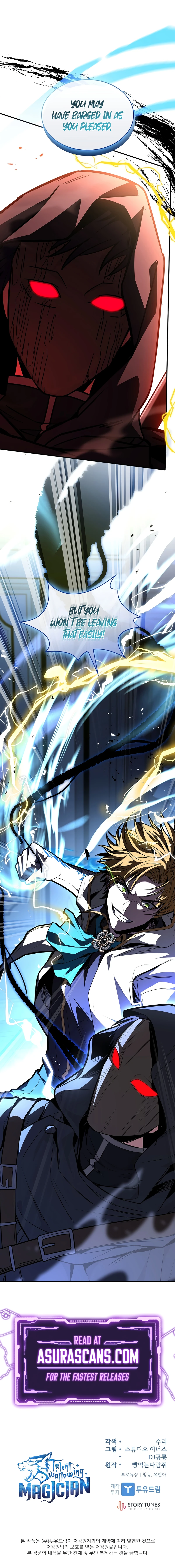 Talent Swallowing Magician Chapter 100 page 15