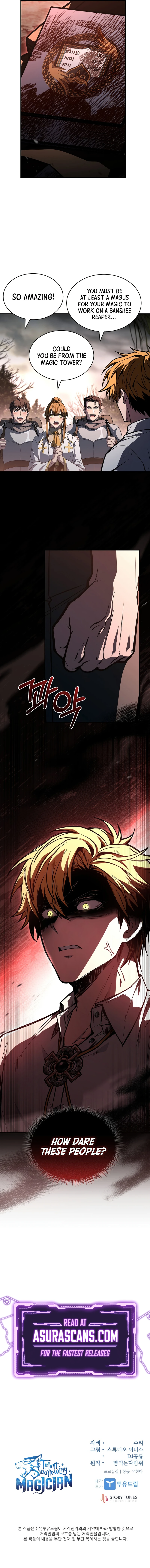 Talent Swallowing Magician chapter 104 page 11