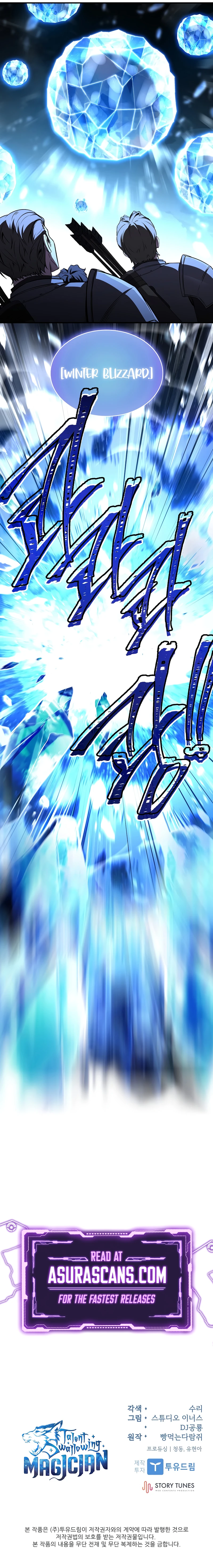 Talent Swallowing Magician Chapter 117 page 11