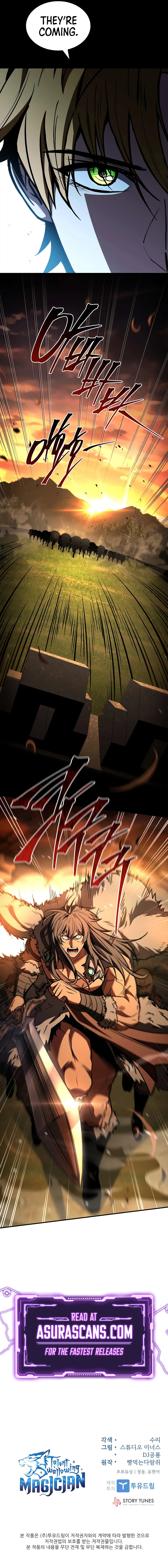 Talent Swallowing Magician Chapter 123 page 14