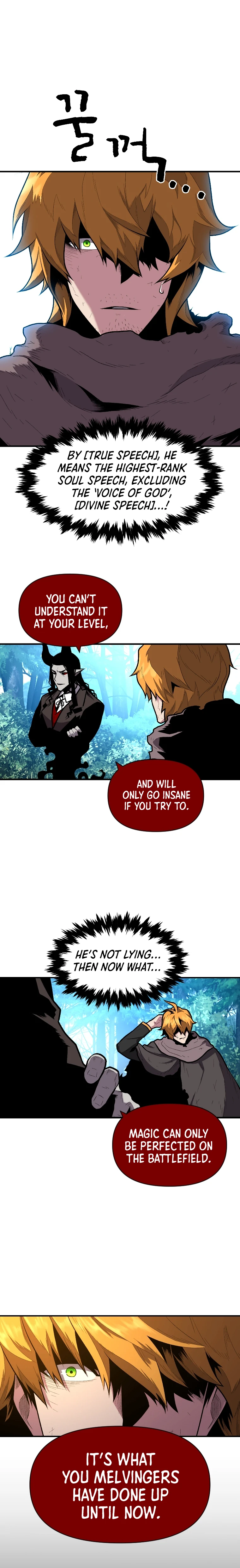 Talent Swallowing Magician chapter 13 page 7
