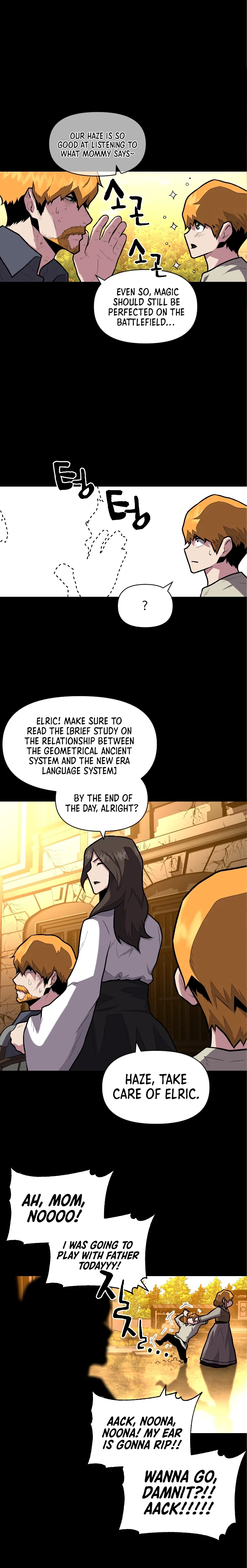 Talent Swallowing Magician chapter 13 page 9