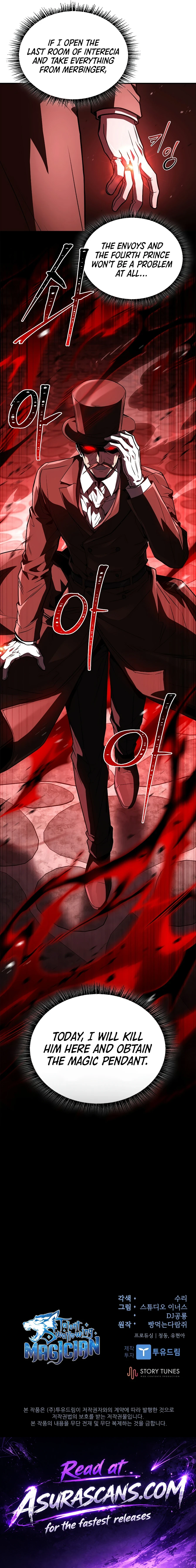 Talent Swallowing Magician chapter 140 page 15