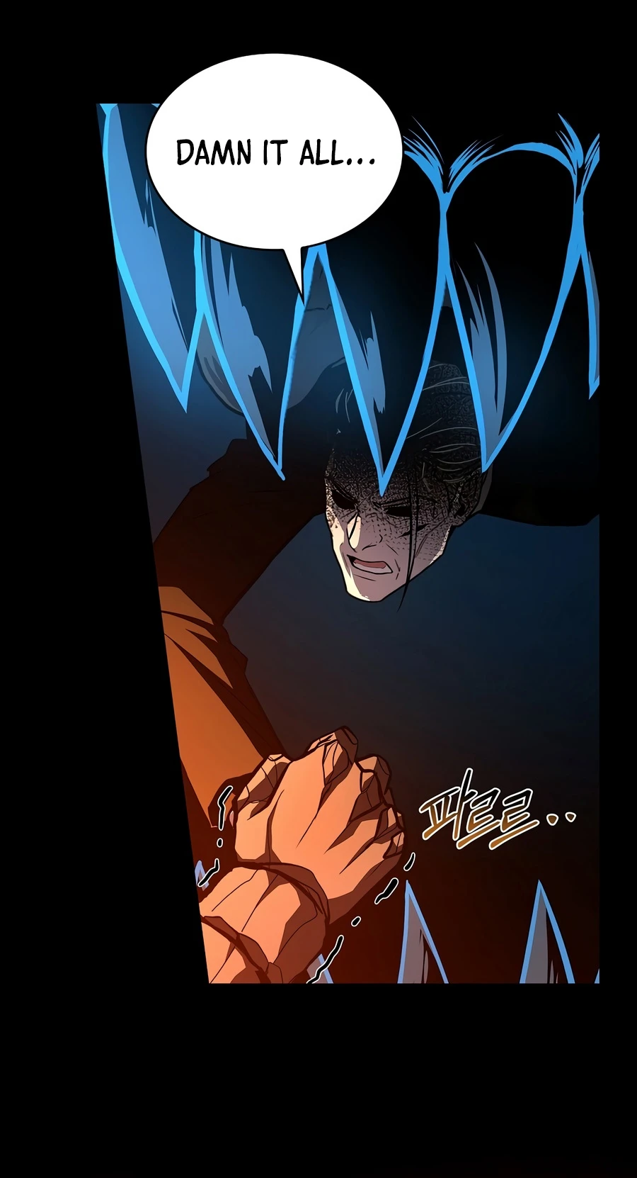 Talent Swallowing Magician chapter 143 page 6