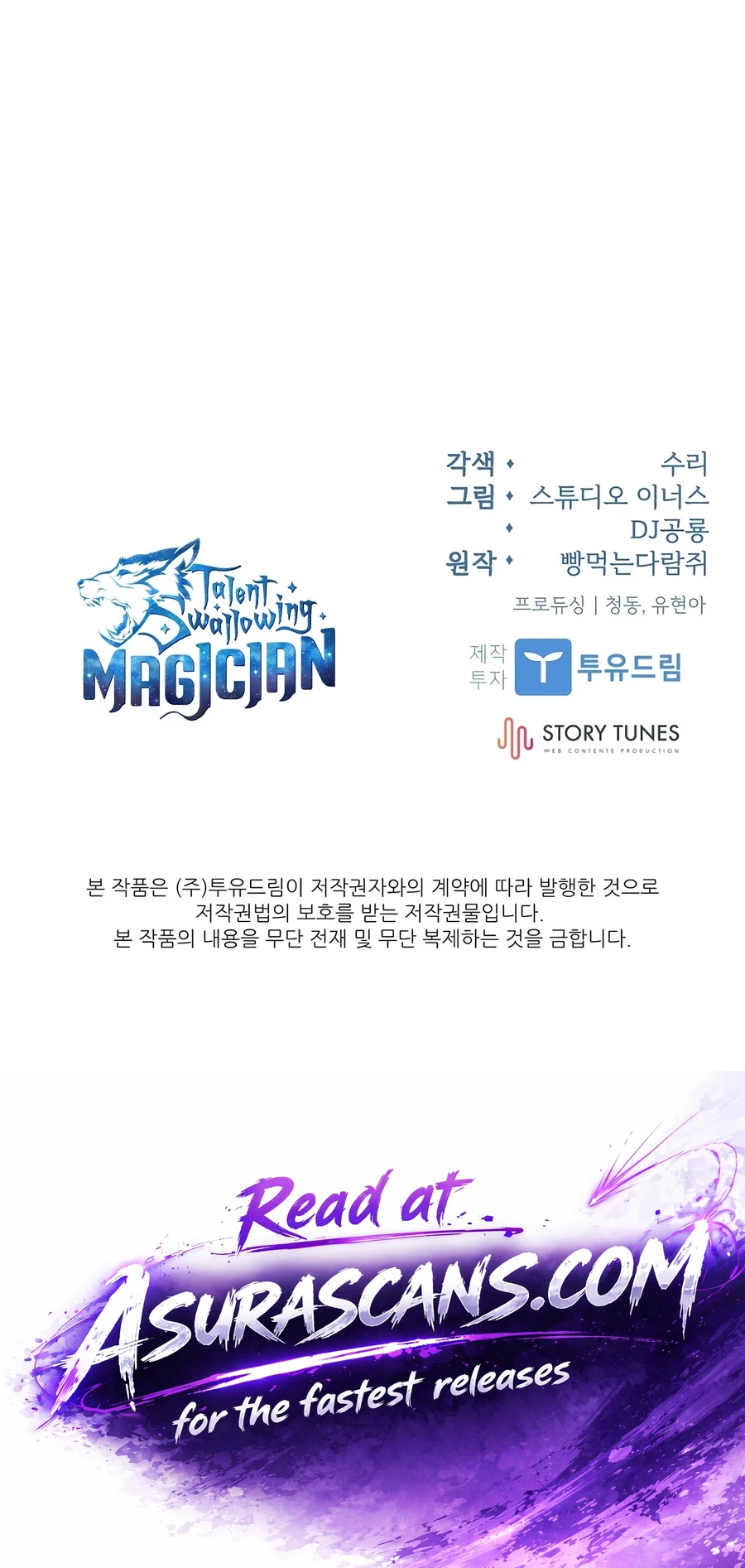 Talent Swallowing Magician chapter 144 page 19