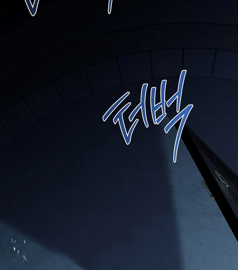 Talent Swallowing Magician chapter 146 page 7