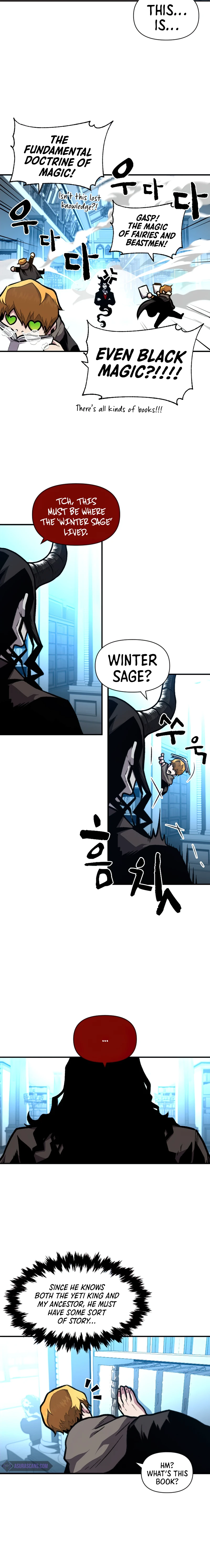 Talent Swallowing Magician chapter 17 page 7