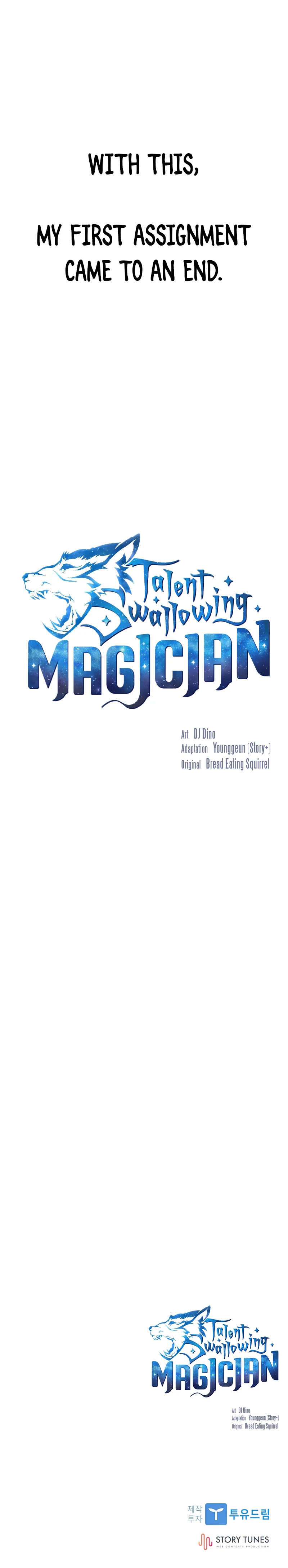 Talent Swallowing Magician chapter 23 page 14