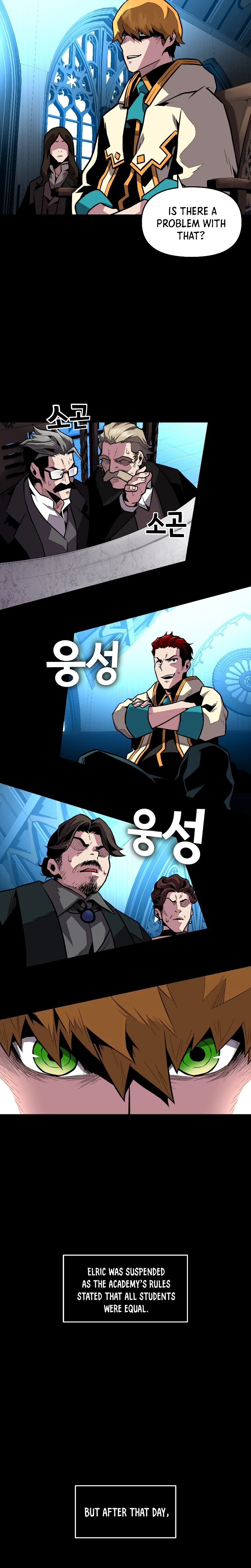 Talent Swallowing Magician chapter 3 page 7