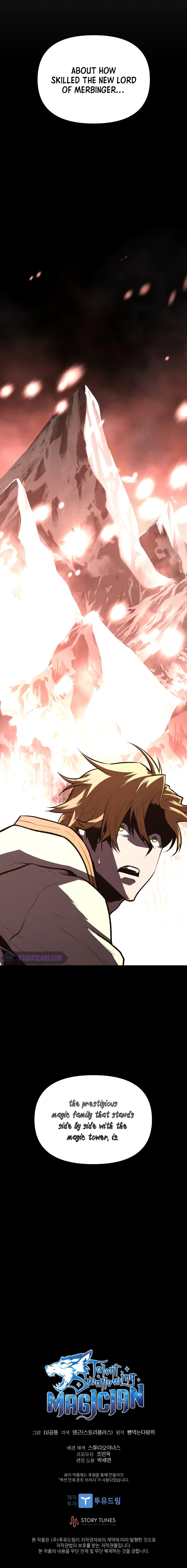 Talent Swallowing Magician chapter 39 page 9
