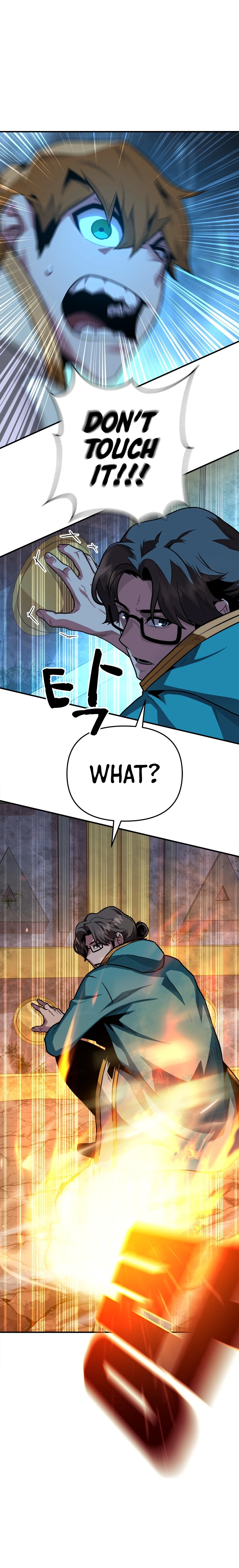 Talent Swallowing Magician chapter 4 page 11