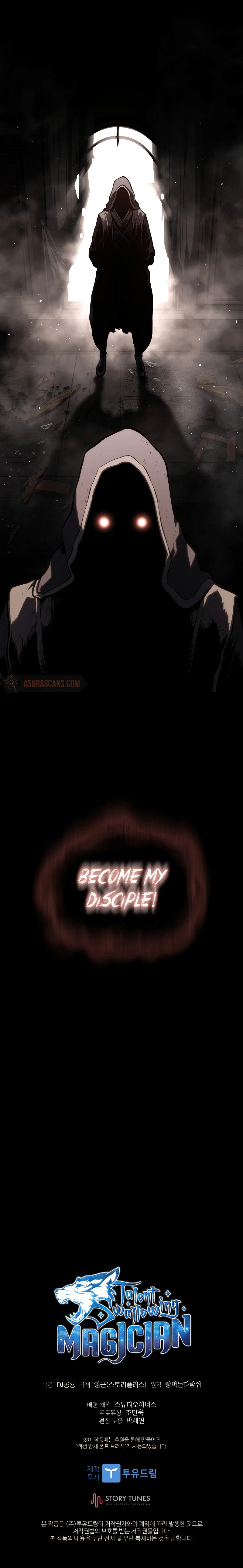 Talent Swallowing Magician chapter 41 page 10