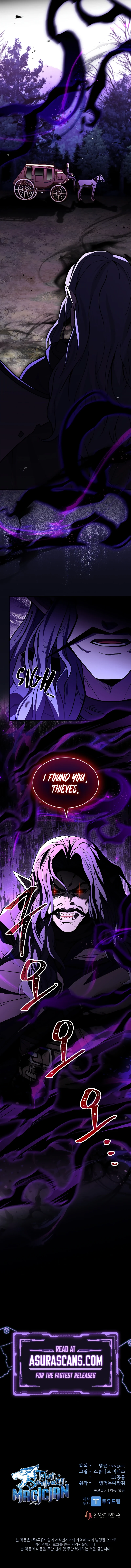 Talent Swallowing Magician chapter 55 page 13