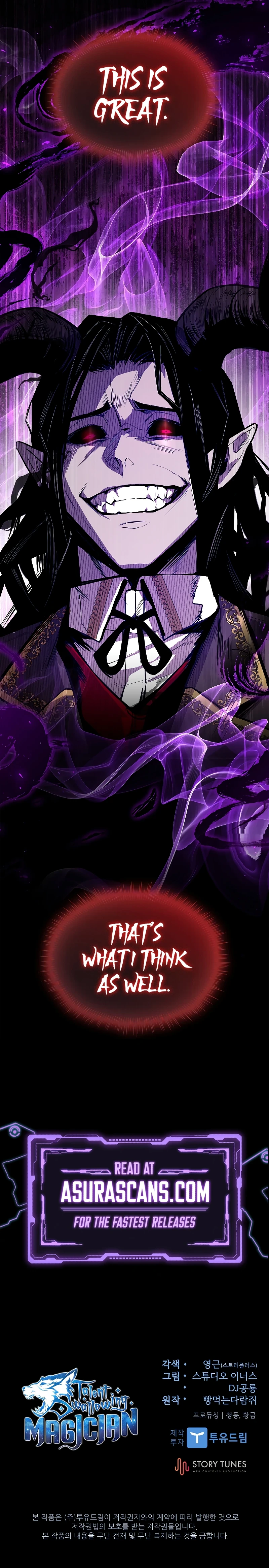 Talent Swallowing Magician chapter 56 page 13