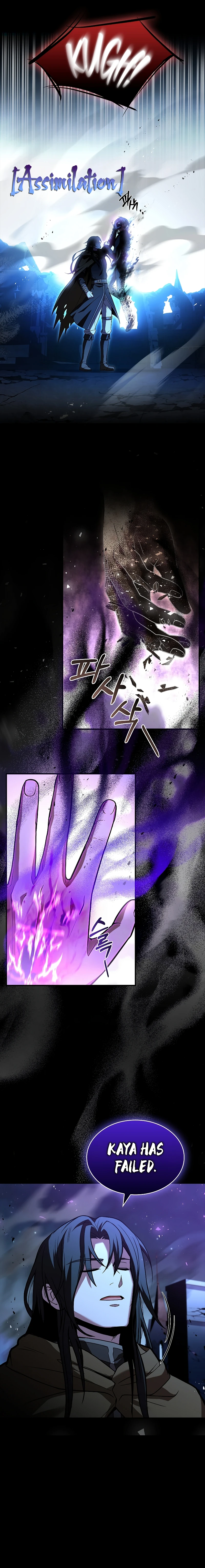 Talent Swallowing Magician chapter 57 page 6
