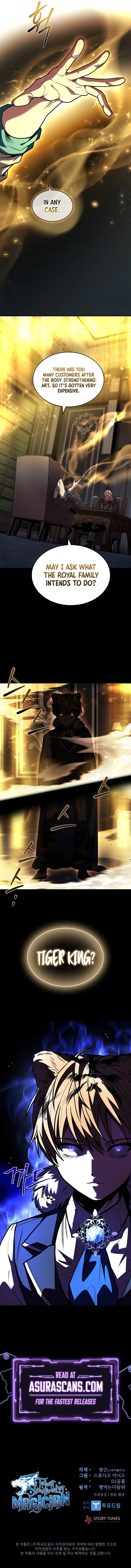 Talent Swallowing Magician chapter 60 page 15