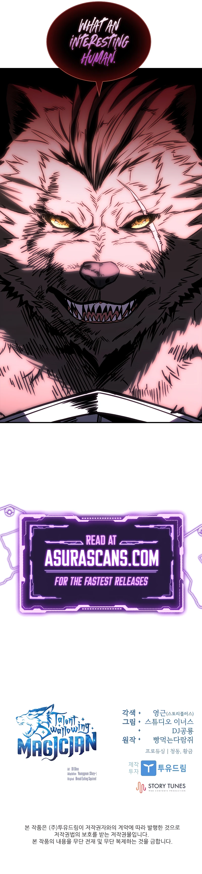 Talent Swallowing Magician Chapter 64 page 18