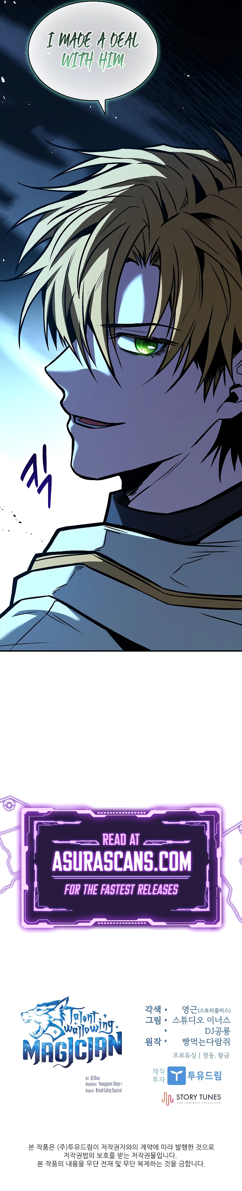 Talent Swallowing Magician chapter 66 page 22
