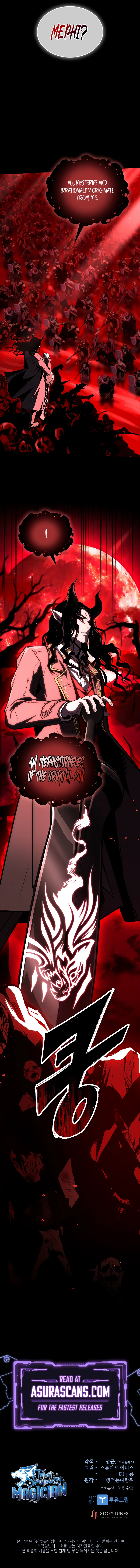 Talent Swallowing Magician chapter 68 page 14
