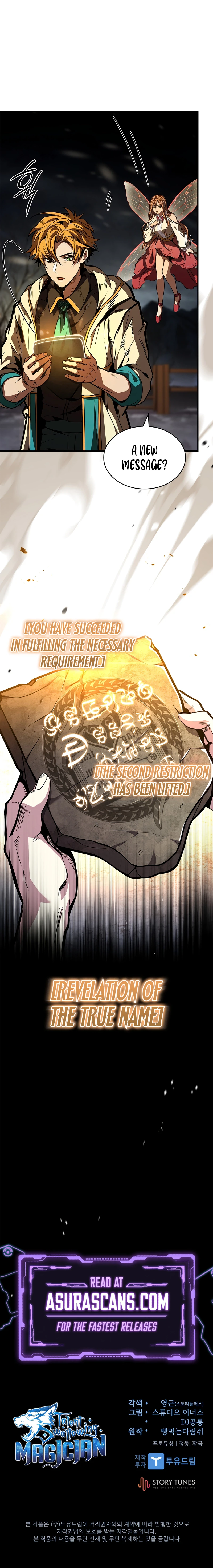 Talent Swallowing Magician chapter 76 page 17
