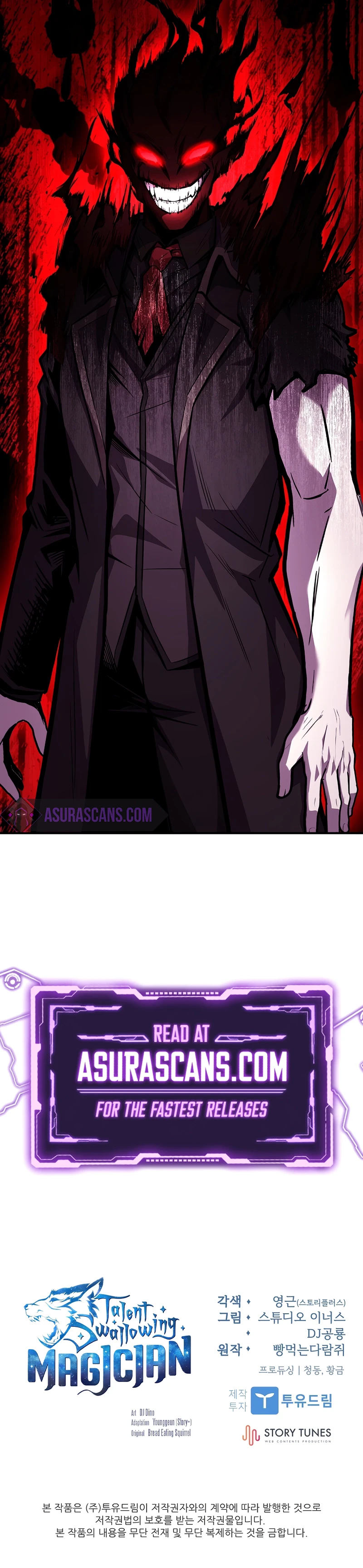 Talent Swallowing Magician Chapter 87 page 14