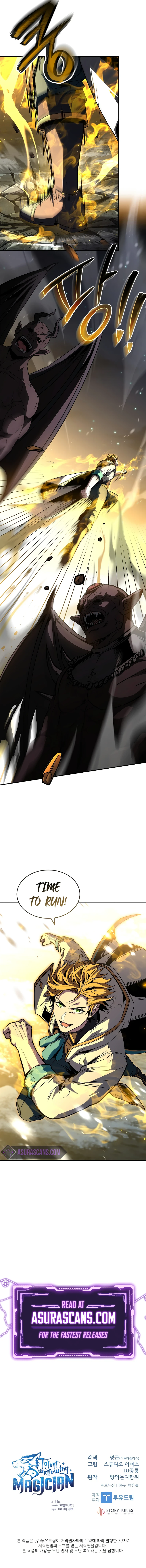 Talent Swallowing Magician chapter 88 page 12