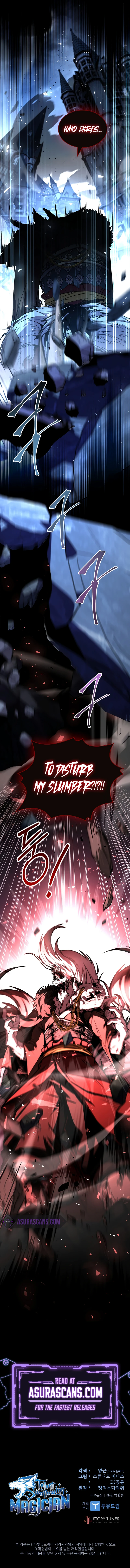 Talent Swallowing Magician Chapter 89 page 12
