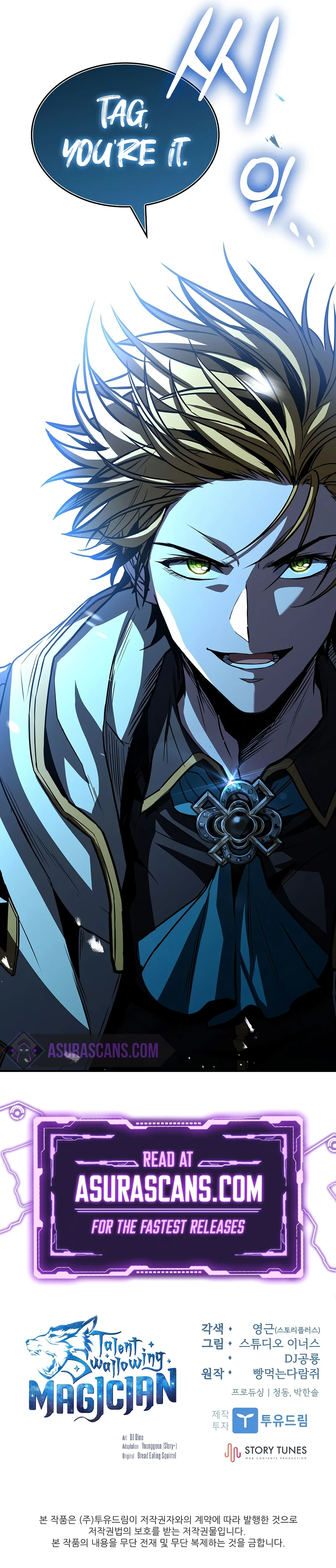 Talent Swallowing Magician chapter 91 page 13