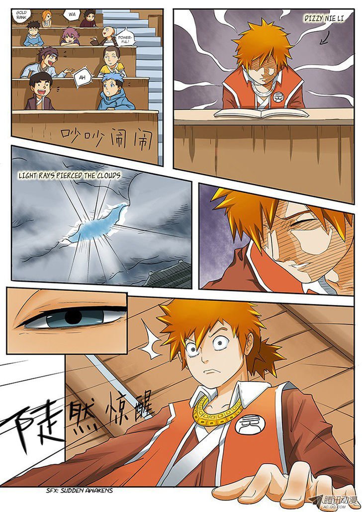 Tales of Demons and Gods Chapter 1 page 5