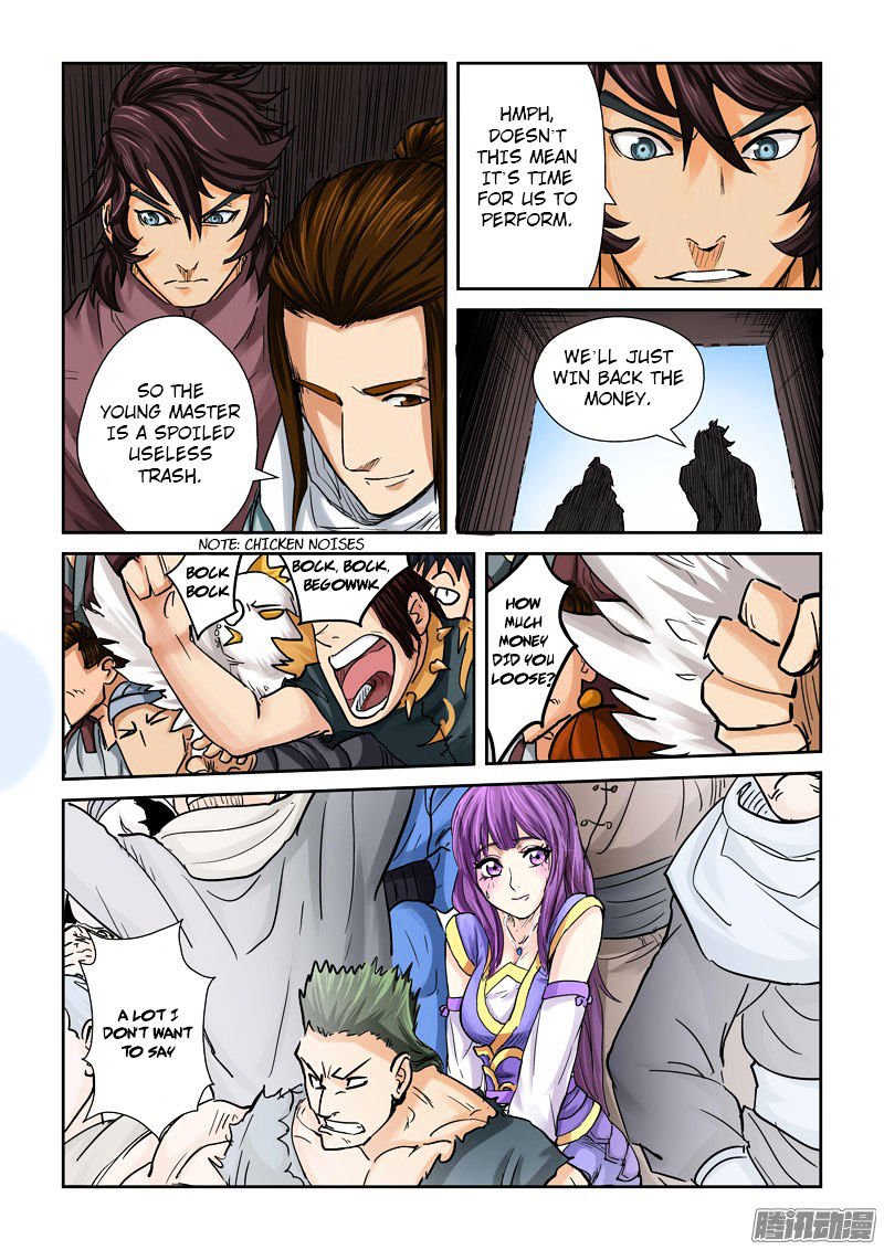 Tales of Demons and Gods Chapter 120 page 2