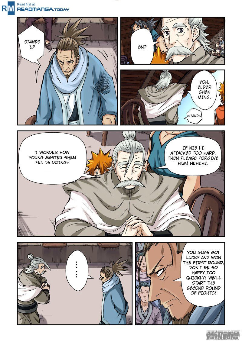 Tales of Demons and Gods Chapter 120 page 4