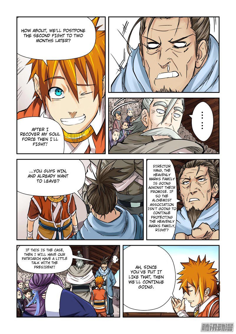 Tales of Demons and Gods Chapter 120 page 6