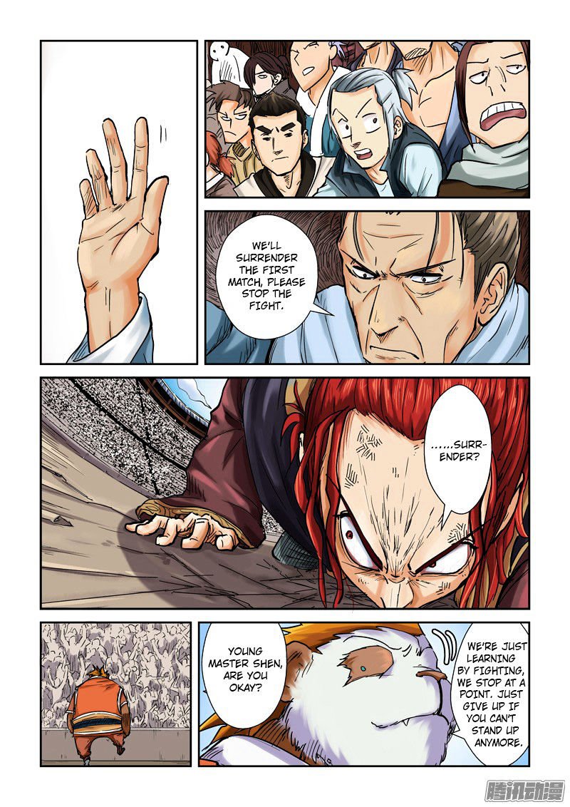 Tales of Demons and Gods Chapter 119 page 6