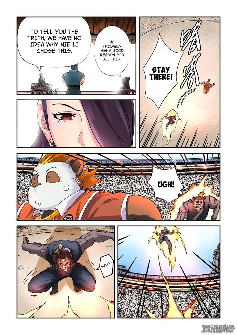 Tales of Demons and Gods Chapter 122 page 2