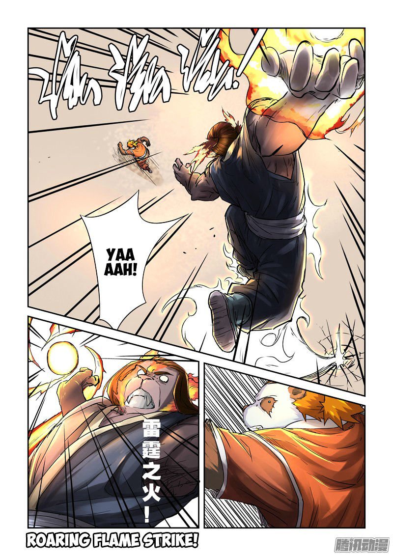 Tales of Demons and Gods Chapter 122 page 3